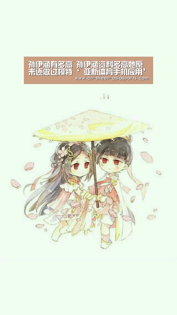 亚新体育App下载