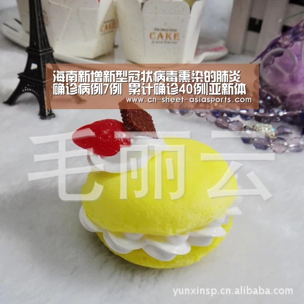 亚新体育App下载